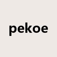pekoe是什么意思
