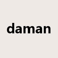 daman是什么意思