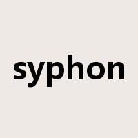 syphon是什么意思