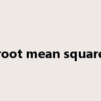 root mean square是什么意思