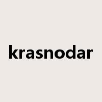 krasnodar是什么意思