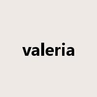 valeria是什么意思