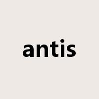 antis是什么意思