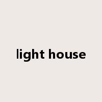 light house是什么意思
