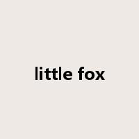 little fox是什么意思