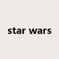 star wars是什么意思