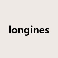 longines是什么意思