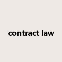 contract law是什么意思