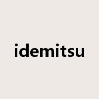 idemitsu是什么意思