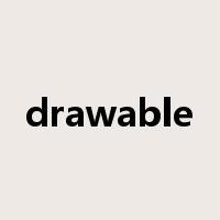 drawable是什么意思