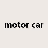 motor car是什么意思