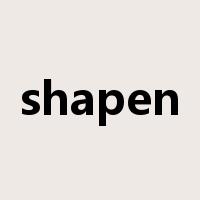 shapen是什么意思