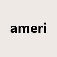 ameri是什么意思
