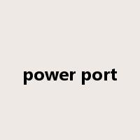 power port是什么意思