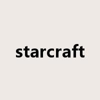 starcraft是什么意思
