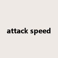 attack speed是什么意思