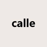 calle是什么意思
