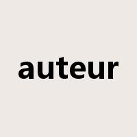 auteur是什么意思