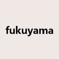 fukuyama是什么意思