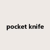 pocket knife是什么意思