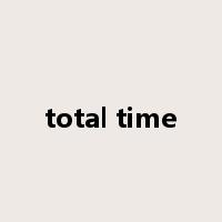 total time是什么意思