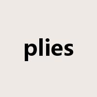 plies是什么意思