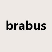 brabus是什么意思