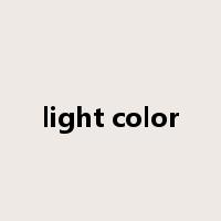 light color是什么意思
