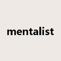 mentalist是什么意思