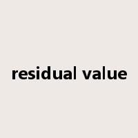 residual value是什么意思