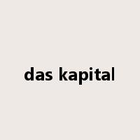 das kapital是什么意思