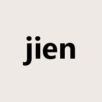 jien是什么意思