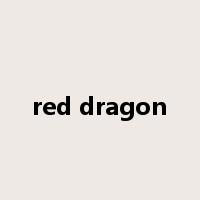 red dragon是什么意思