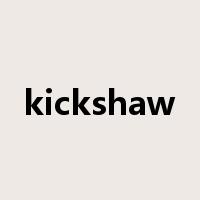 kickshaw是什么意思