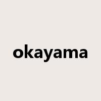 okayama是什么意思