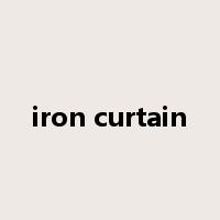iron curtain是什么意思