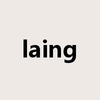 laing是什么意思