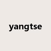 yangtse是什么意思