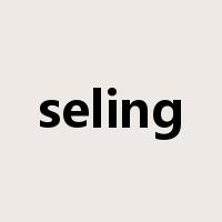 seling是什么意思