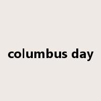 columbus day是什么意思