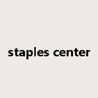 staples center是什么意思