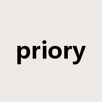 priory是什么意思