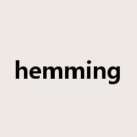 hemming是什么意思
