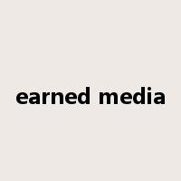 earned media是什么意思