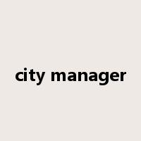 city manager是什么意思