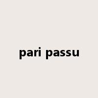 pari passu是什么意思