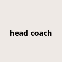 head coach是什么意思