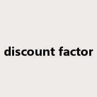 discount factor是什么意思