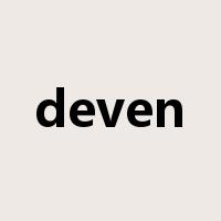 deven是什么意思