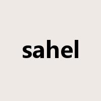 sahel是什么意思